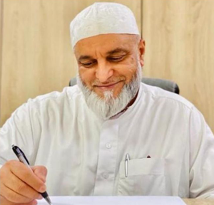 najeeb patel